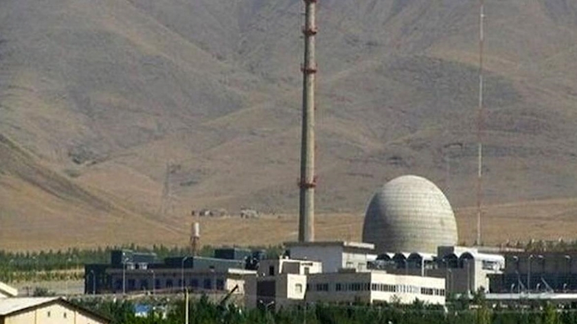 Iranpress: Qom Crisis Management Announces Airstrikes on Fordow Site