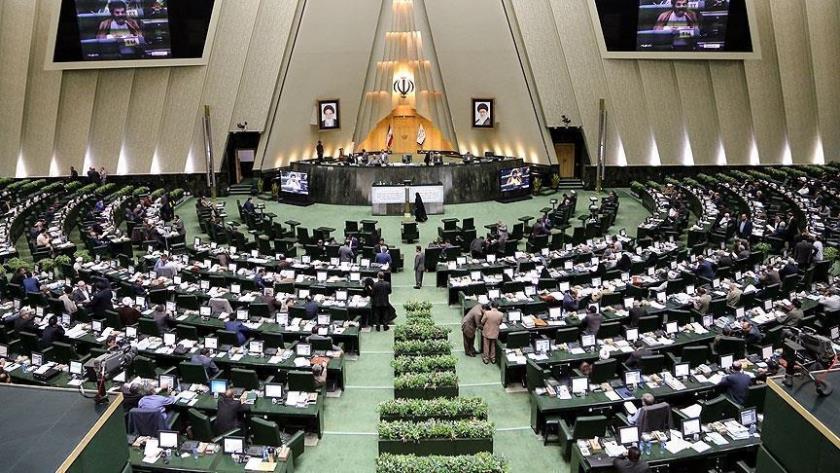 Iranpress: Iran Suspend Cooperation With IAEA 