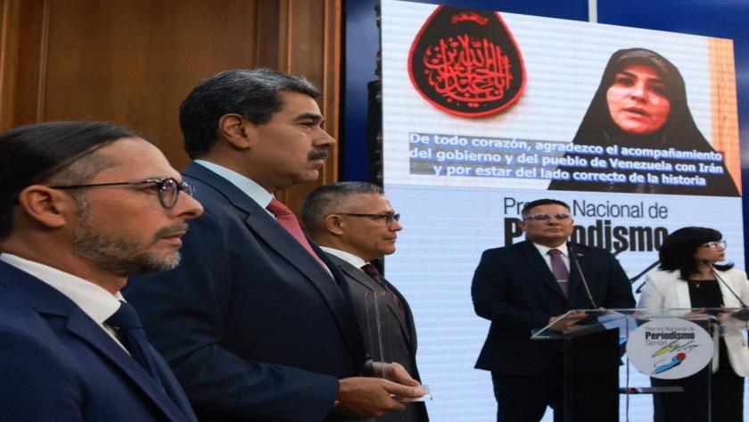Iranpress: Venezuela Awards Iranian Female Anchor Simón Bolívar Prize