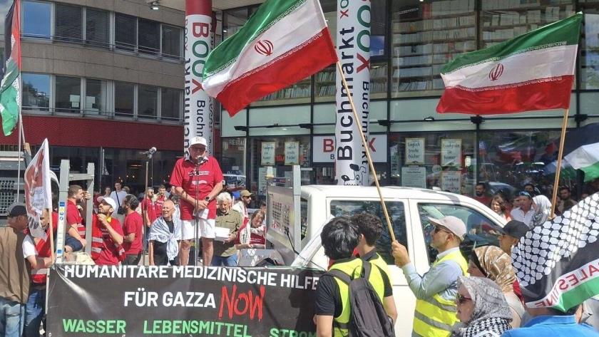 Iranpress: Pro-Iran Rally at Heart of Europe, Vienna