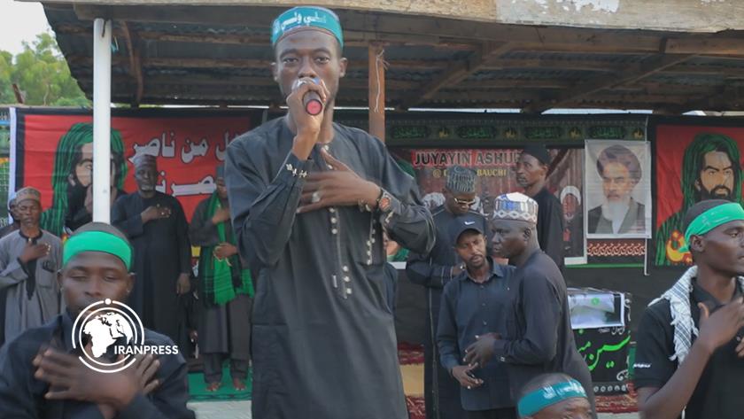 Iranpress:  Muharram Mourning Rituals Underway in Nigeria