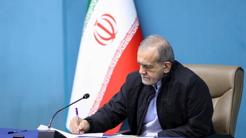 Iranpress: Iran Officially Announces Suspension of Cooperation With IAEA