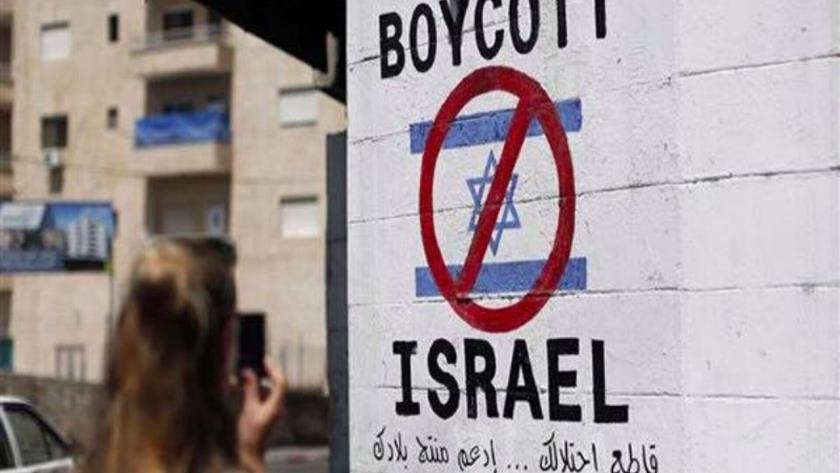Iranpress: Boycott of Israeli Products at Heart of Europe