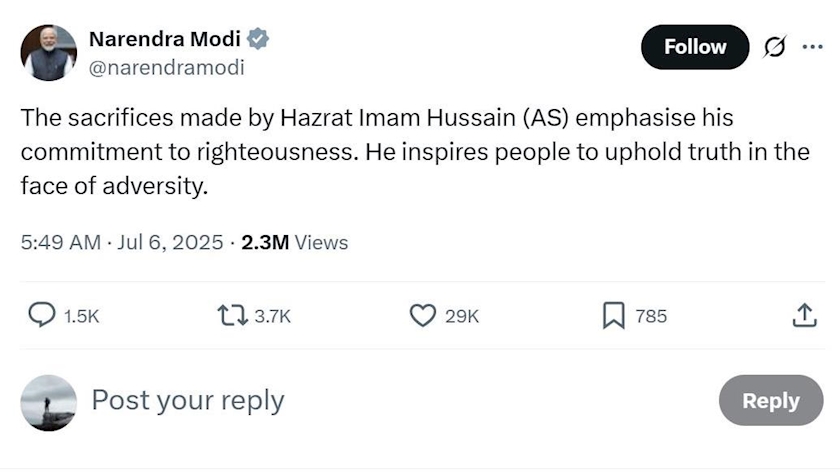 Iranpress: India PM Comment on Ashura: Imam Hussain