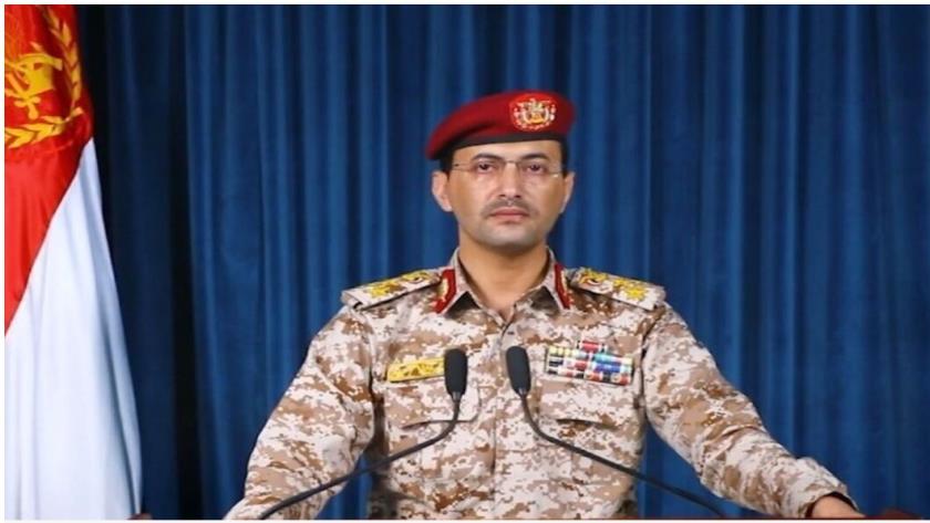 Iranpress: Yemen Targets Israeli-Linked Ship in Red Sea Retaliatory Operation