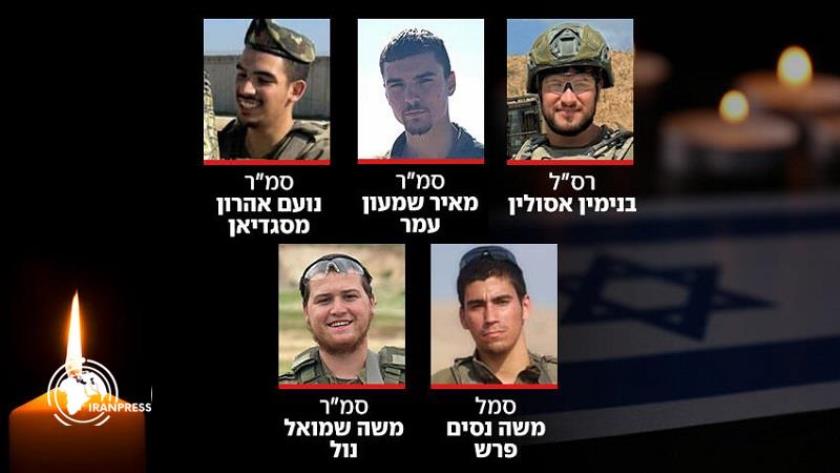 Iranpress: Israeli Army:  Zionist Troops Killed in Northern Gaza