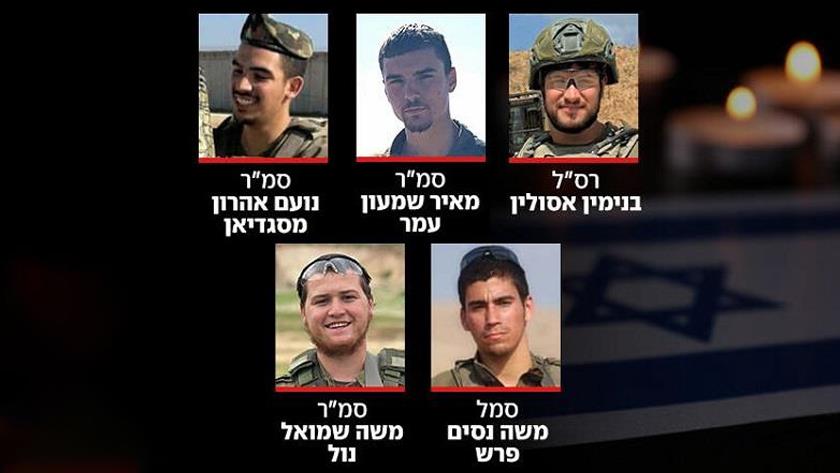 Iranpress: Israeli Army:  Zionist Troops Killed in Northern Gaza