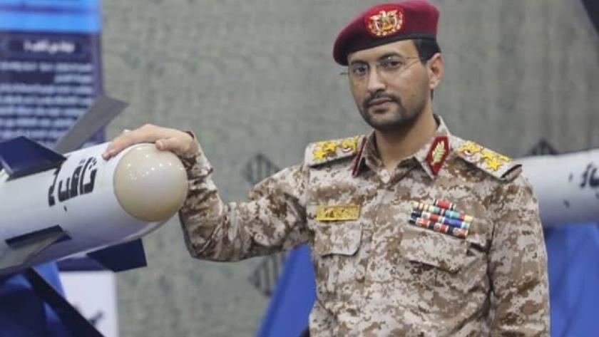 Iranpress: Yemeni Army Announces Sinking of Israeli-Linked Ship in Red Sea 