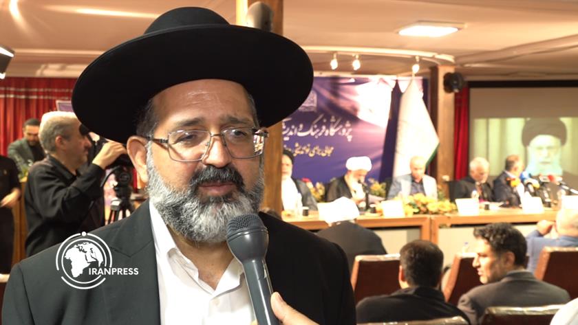 Iranpress: Iranian Jewish leader: Israel Exploits Judaism