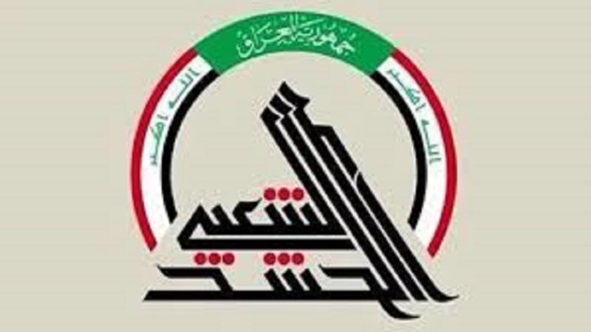 Iranpress: Iraqi Popular Mobilization Forces Ready for Emergencies Amid Rising Regional Tensions