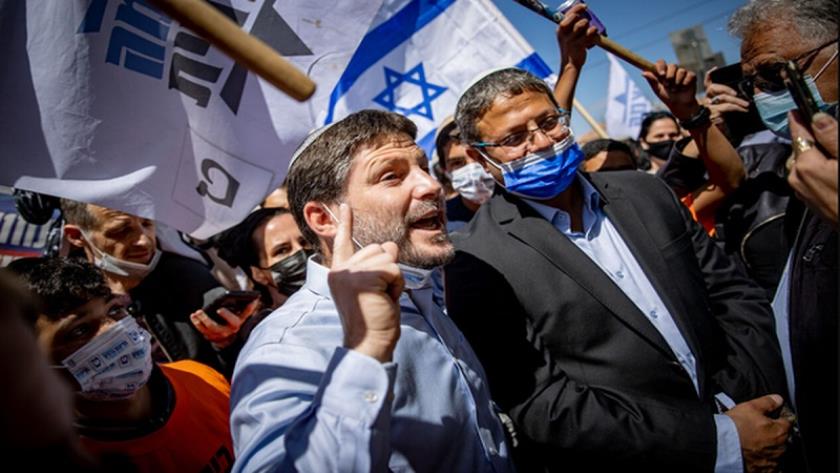 Iranpress: Travel Ban on Israeli Ministers: Slovenia Takes Stand Against Gaza Genocide