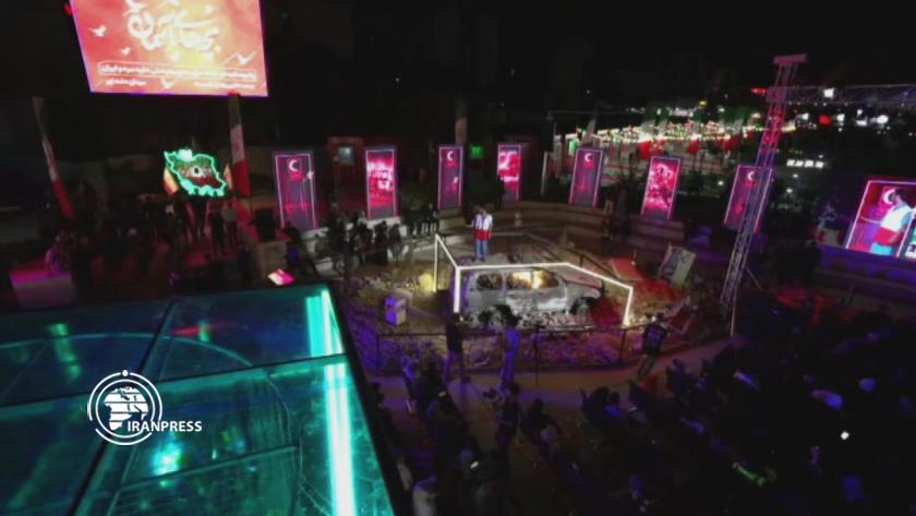Iranpress: Ceremony Held to Honor Victims of Israeli War on Iran; Int