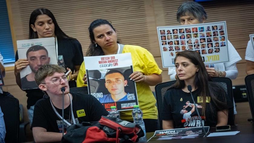 Iranpress: Families of Israeli Captives Express Alarm Over IOF Operations in Gaza 