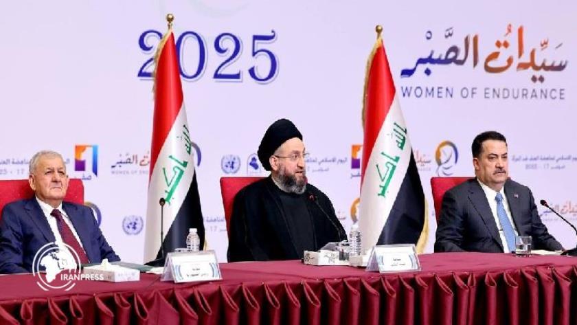 Iranpress: Hakim: OIC Should Not Remain Silent in the Face of Israeli Crimes