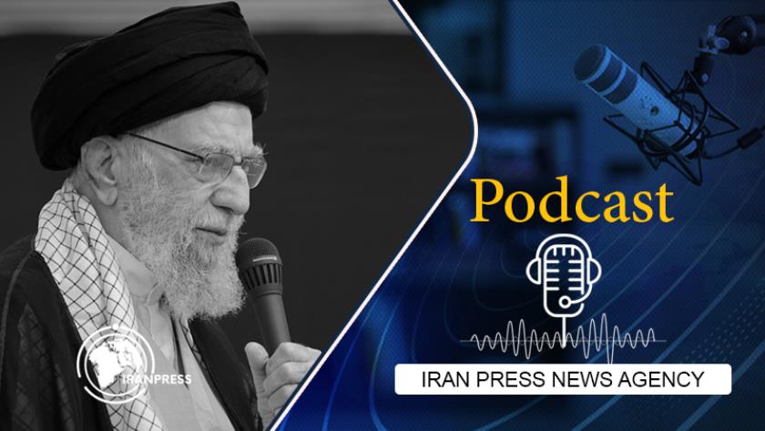 Iranpress: Podcast: Leader Says Unity, Faith, and Knowledge Are Iran’s Strength