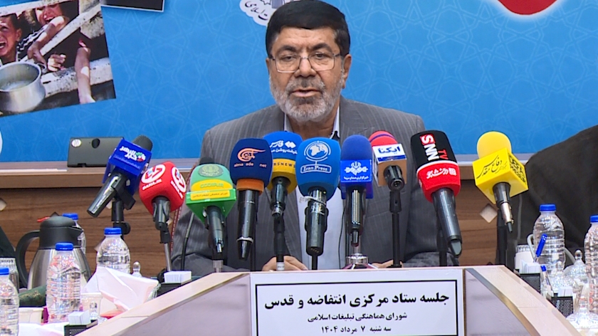 Iranpress: Iranian Official: Gaza Crossings May Reopen Next Week Under Public Pressure