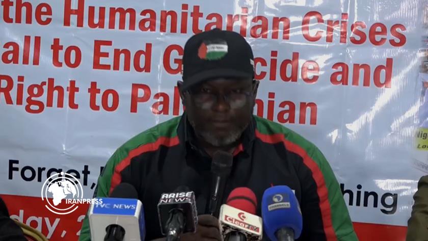 Iranpress: Nigerian Muslim Leaders Denounce Humanitarian Catastrophe in Gaza 