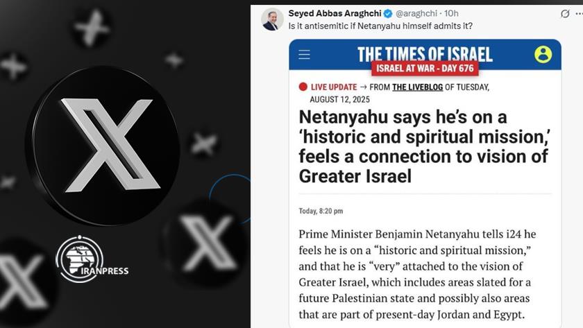 Iranpress: Iranian FM Challenges Media Bias on Netanyahu