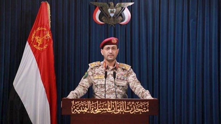 Iranpress: Yemeni Forces Attack Ben Gurion Airport With Supersonic Missile