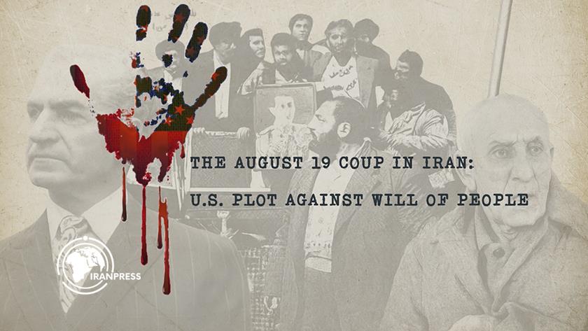 Iranpress: The August 19 Coup Against Democracy in Iran