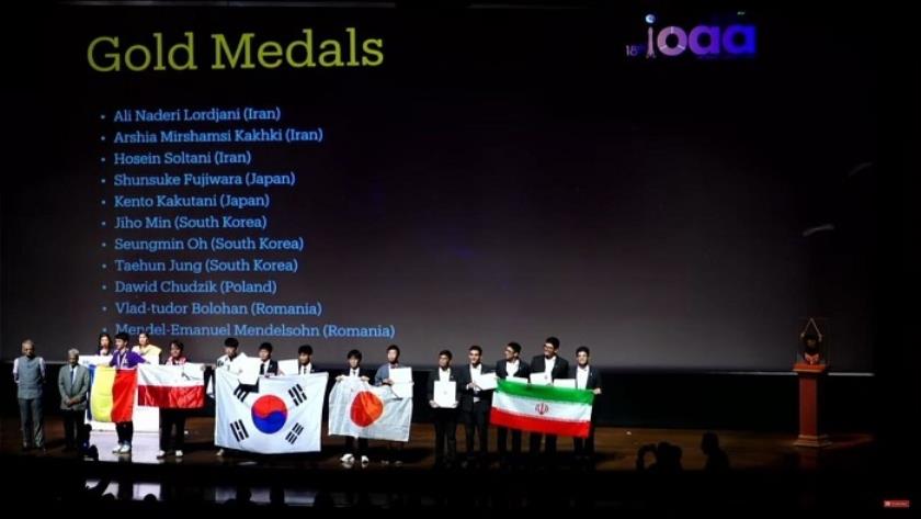 Iranpress: Iran Crowns Champion at 2025 Astronomy Olympiad