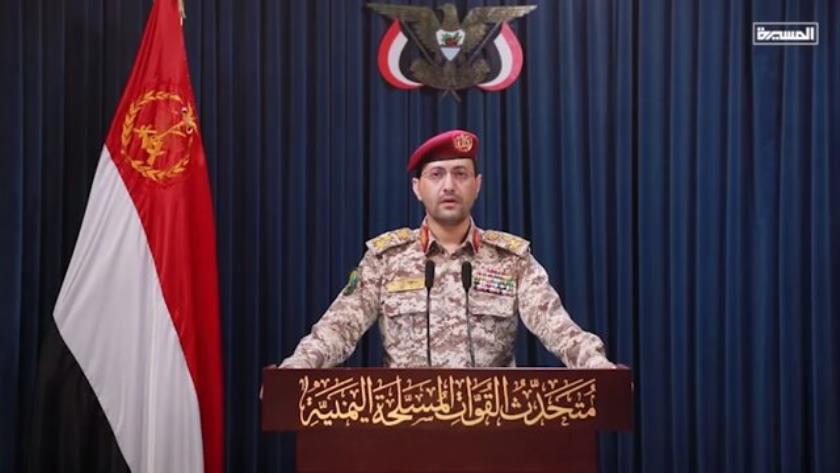 Iranpress: Yemen Launches Ballistic Missiles on Tel Aviv