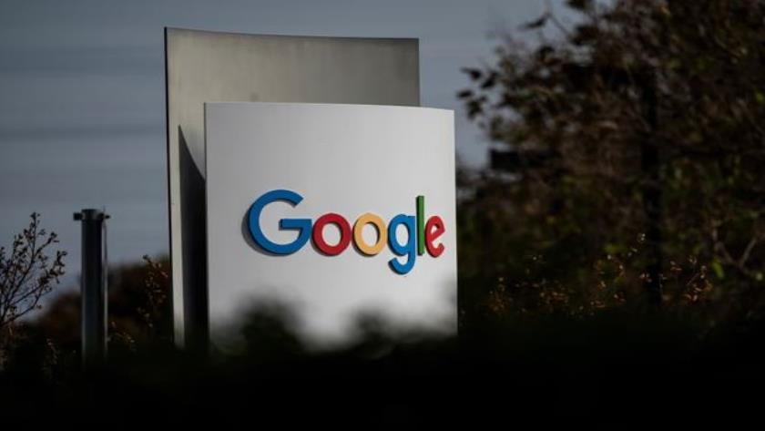 Iranpress: Google’s $45M Propaganda Pact with Netanyahu’s Office Exposed