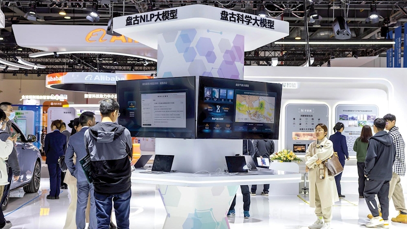 Iranpress: China Unveils First AI Computing Open Architecture