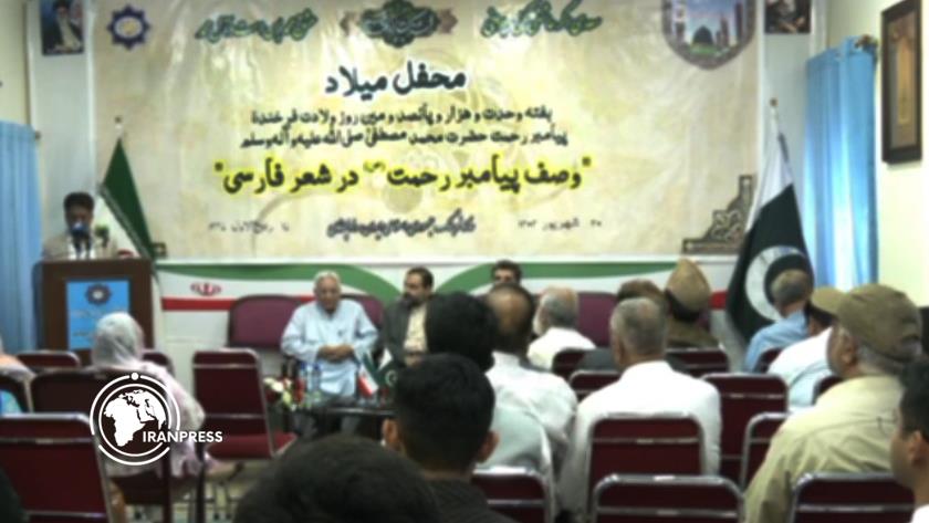 Iranpress: Pakistan Marks Unity Week, Eid Milad-un-Nabi with Persian Poetry Event 