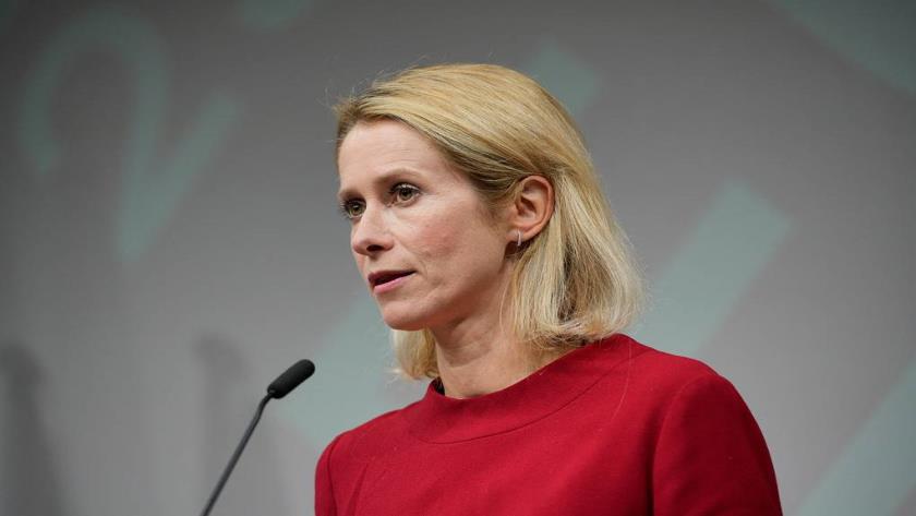 Iranpress: EU Top Diplomat Warns of Shifting World Order