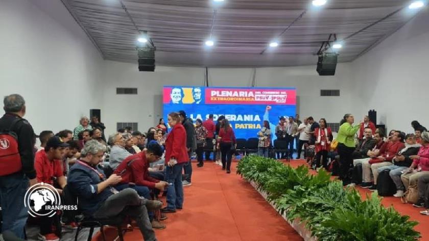 Iranpress: Global Solidarity With Venezuela Amid Rising U.S. Naval Tensions