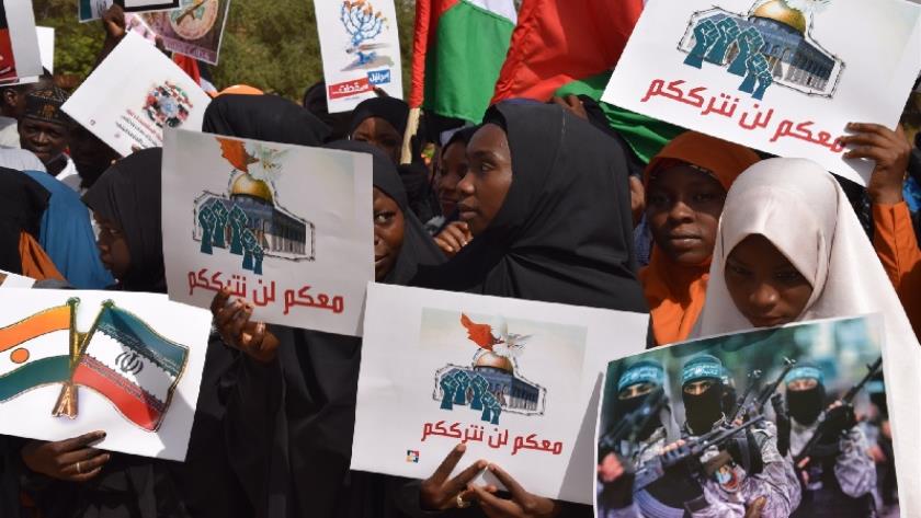 Iranpress: Ghanaians Mobilize to Halt Israeli Film Festival in Accra