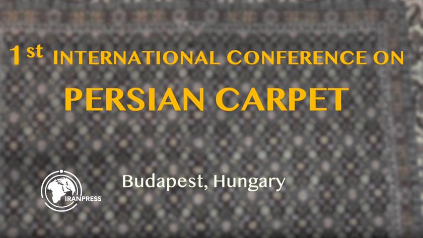 Iranpress: International Iranian Carpet Conference (ICPC-I) Highlights Tradition, Innovation
