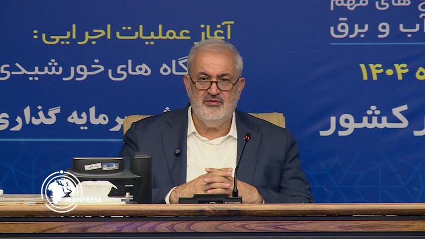 Iranpress: 75 New Solar Plants Launched Across Iran