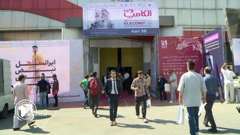 Iranpress: Tehran Kicks Off 28th Edition of Major Tech Expo ELECOMP