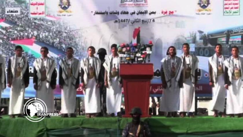Iranpress: Yemen in Support of Gaza; Mass Rally in Solidarity With Palestine