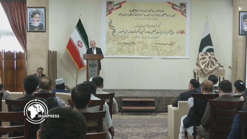 Iranpress: Pakistan Marks First Anniversary of Martyrdom of Sayyed Hassan Nasrallah