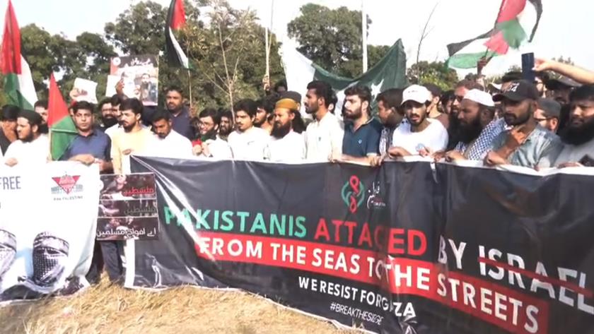 Iranpress: Islamabad Erupts in Fury as Israeli Regime Blocks Gaza Aid Flotilla