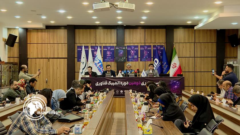 Iranpress: 65 Countries to Participate in 2025 Tech Olympics in Iran