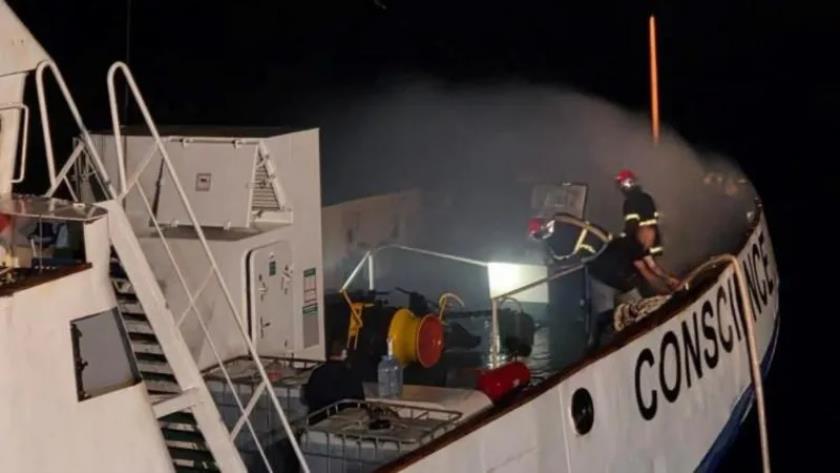 Iranpress: New Activist Mission Challenges Zionist Naval Blockade
