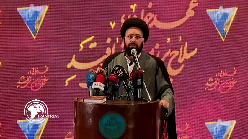 Iranpress:  Imam Khomeini