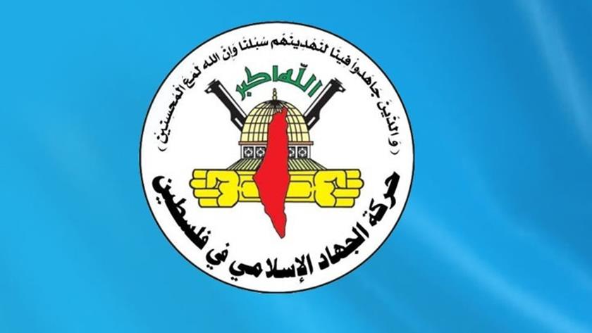 Iranpress: Ceasefire Deal Result of 