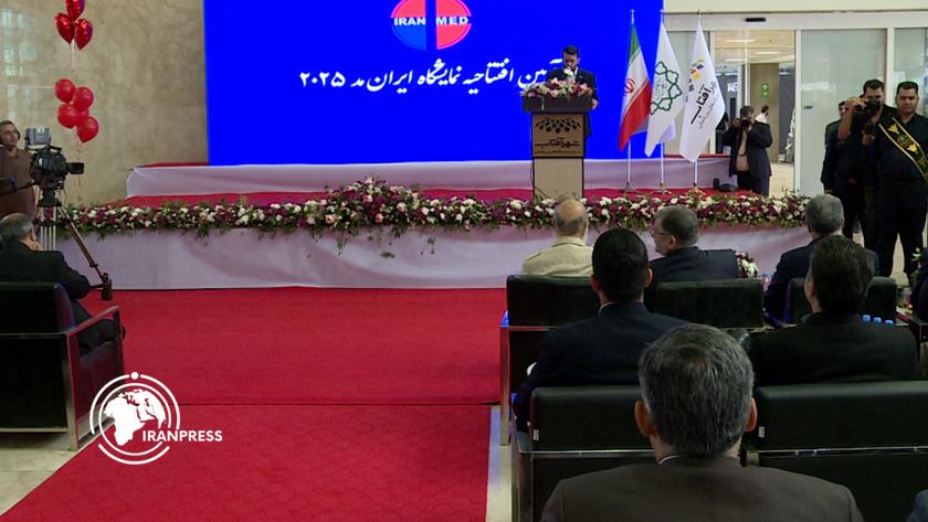 Iranpress:  Iran Med Expo 2025 Showcases Latest Medical Technologies