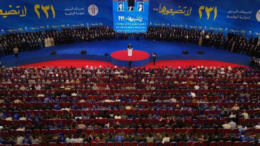 Iranpress: Al-Hakim Warns Foreign Powers to Keep Hands off Iraq