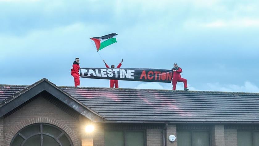 Iranpress: UK Home Office Loses Appeal Over Palestine Action Case