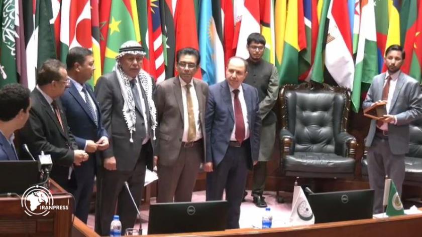 Iranpress: Gaza Education Recovery Forum Convenes in Pakistan