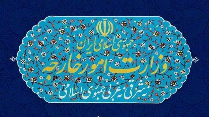Iranpress: Iran Reaffirms Expiry of UN Resolution 2231 Provisions in Official Statement