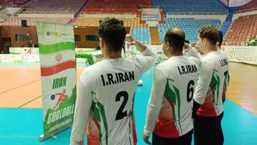 Iranpress: Iran’s Goalball Team Clinches World Championship Spot After Semifinal Thriller