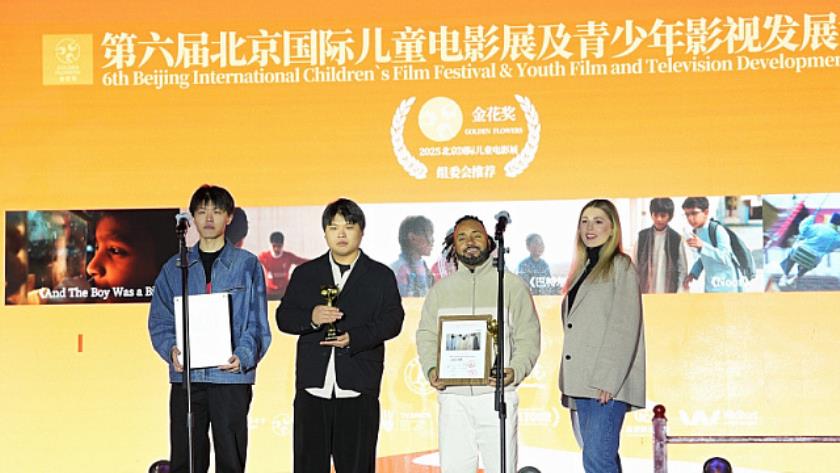 Iranpress: China Celebrates Global Storytelling at Children’s Film Festival