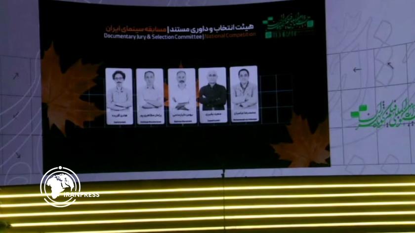 Iranpress: Winners Honored at Tehran Short Film Festival